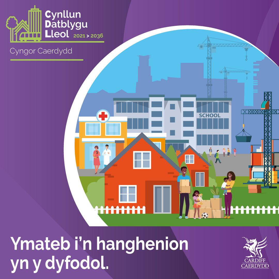 Ymateb i'n hanghenion yn y dyfodol